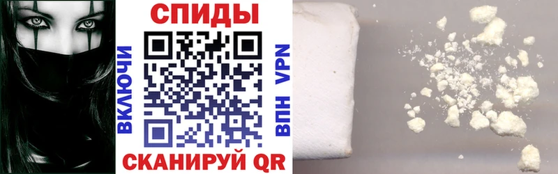 как найти   Хабаровск  Амфетамин Premium 