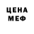 МЕТАДОН мёд MedOK offical