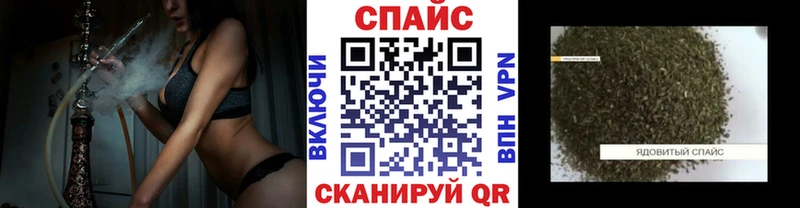 БУТИРАТ BDO 33%  Хабаровск 