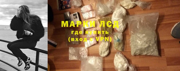 ешки Алексин