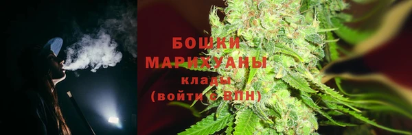 соль ск Абинск