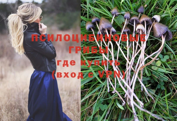 дистиллят марихуана Нея
