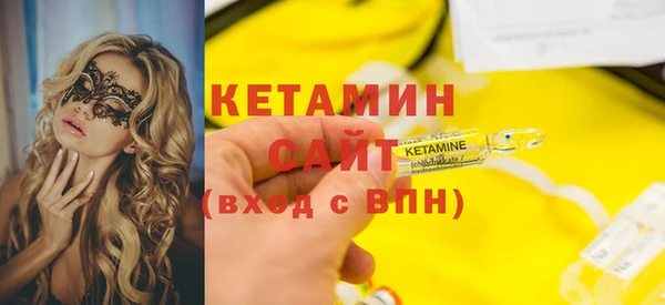 меф VHQ Абдулино