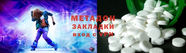 ALPHA-PVP Алексеевка