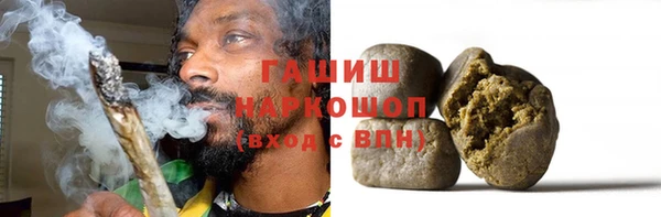 герыч Алзамай