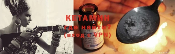 ALPHA-PVP Алексеевка