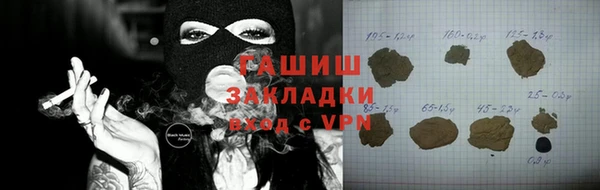 дживик Абаза