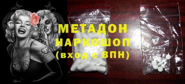 герыч Алзамай
