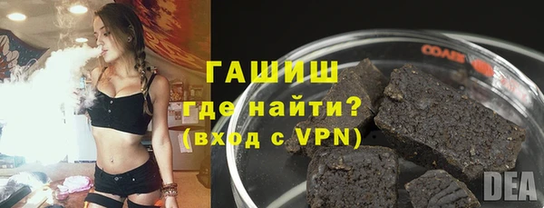 герыч Алзамай
