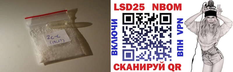 купить наркотики цена  Хабаровск  ЛСД экстази кислота 